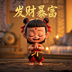 我才是棋牌输了几十万